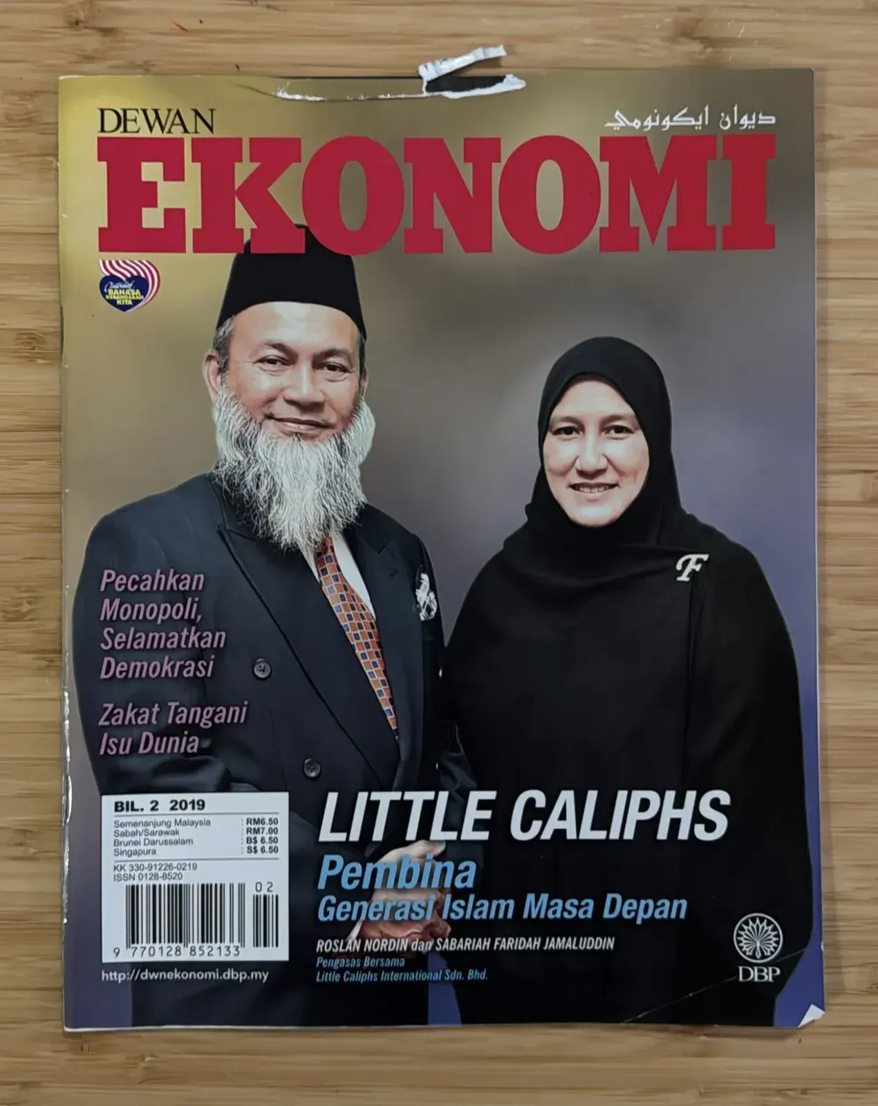 The cover of Dewan Ekonomi, Bil. 2 2019, featuring the co-founders of Little Caliphs