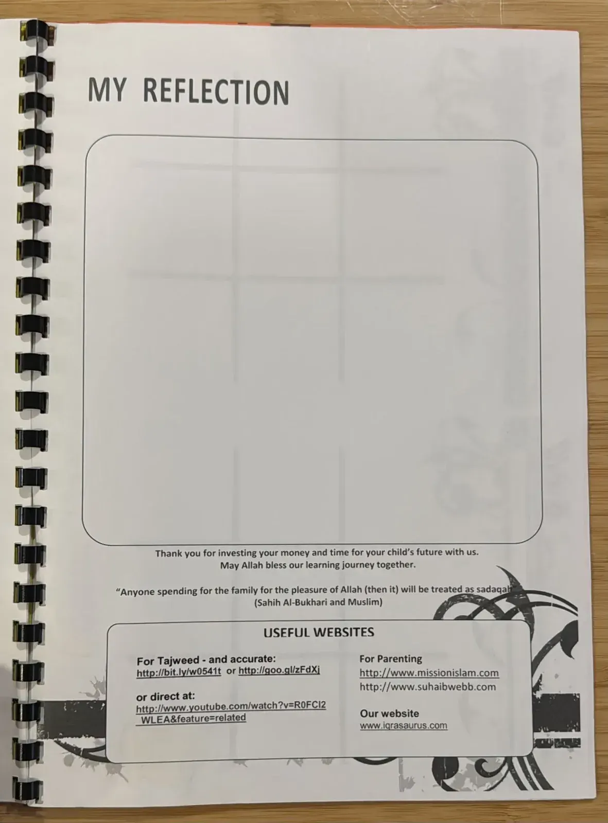 My Reflection page with a large empty box and a list of useful websites