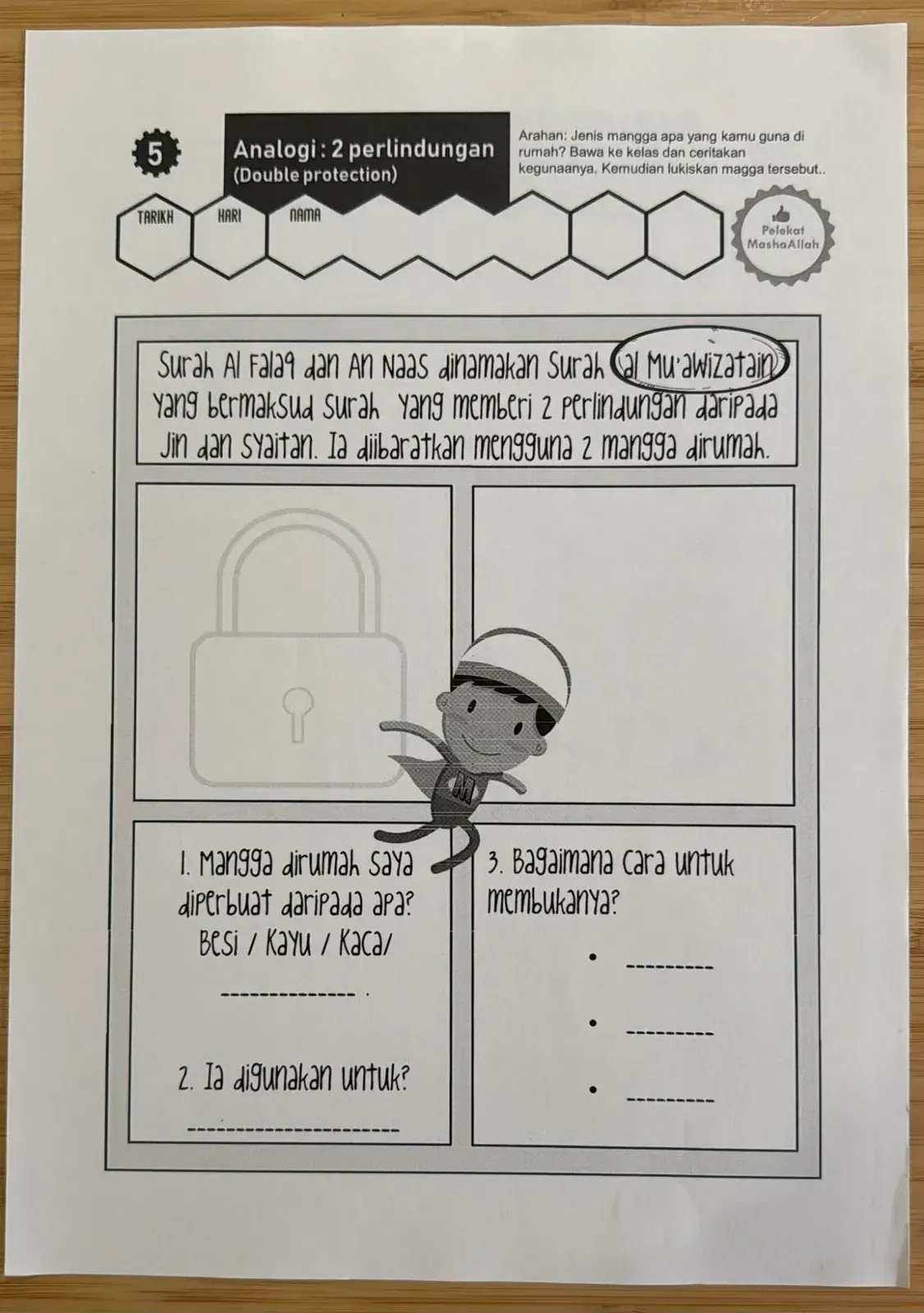 A draft page from the Al-Falaq lesson with two padlocks side by side