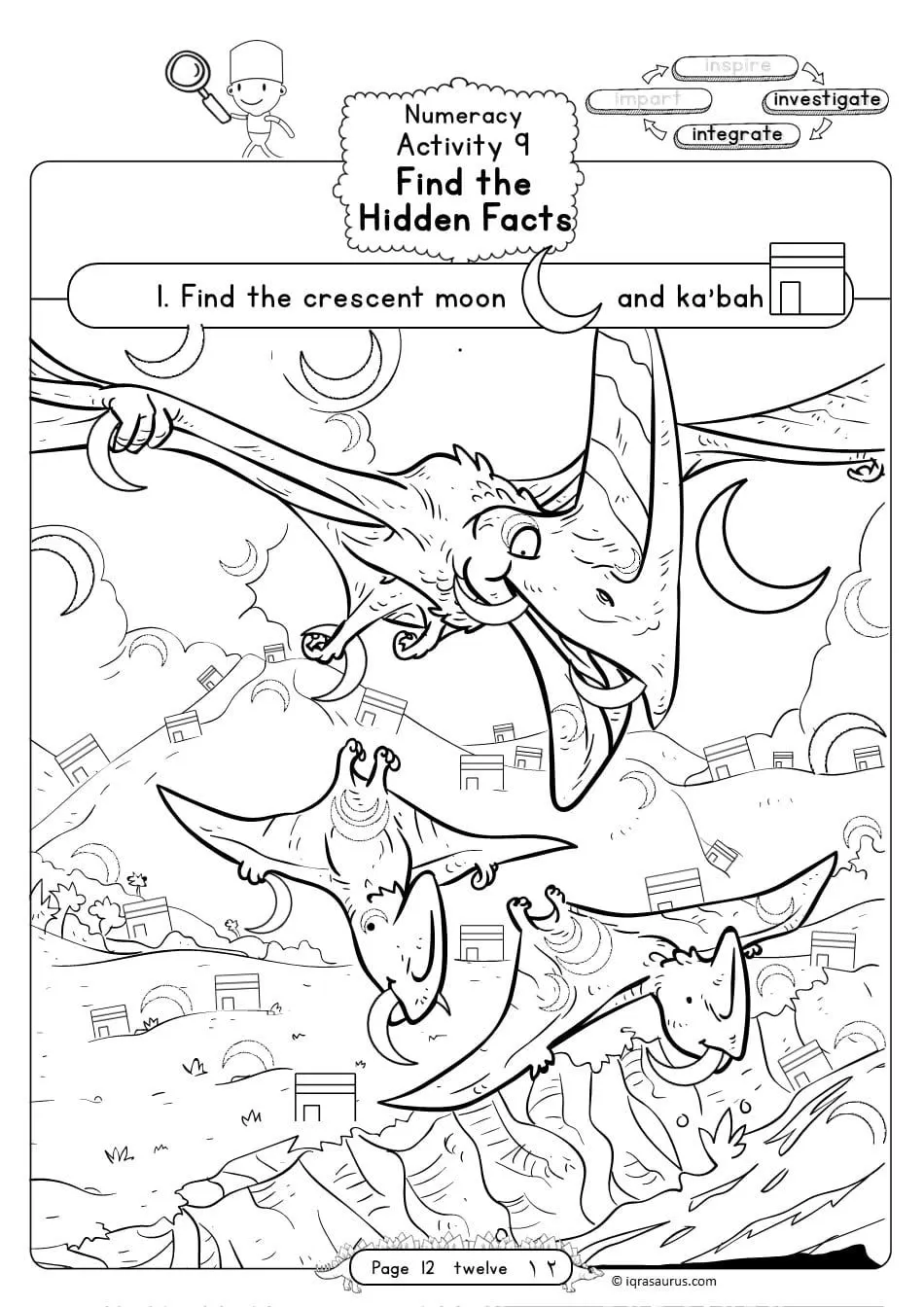 Booklet page 12: a numeracy activity, finding the crescent moon and Ka’bah hidden in a night scene