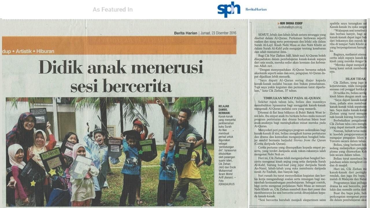 Berita Harian newspaper feature on IqraSaurus, 23 December 2016